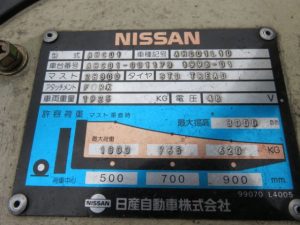 1tリーチフォークリフト  AHCO1L10