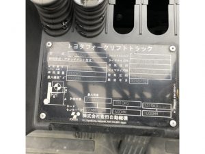 2tフォークリフト｜トヨタ 02-8FD20｜ディーゼルエンジン CF25002