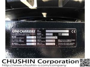 8t フォークリフト レンタル｜ユニキャリア FD80-2｜ディーゼル フォークシフター CF21079