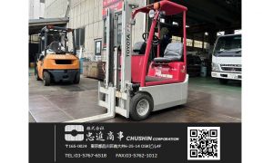 0.7tフォークリフト　3FBK7　CF23062