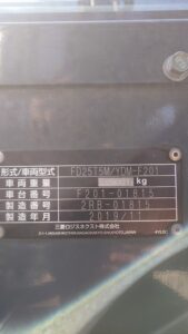 2.5tフォークリフト｜ユニキャリア FD25T5M｜低稼働ディーゼル車両 OF25001