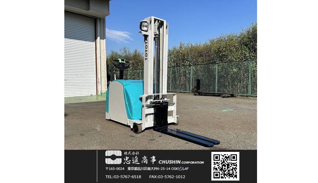 中古工作機械・フォークリフトの売買は株式会社忠進商事