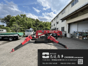 3t 自走式カニクレーン URW375CD CF23064