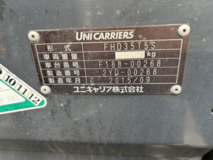3.5tフォークリフト FHD35T5S CF23023