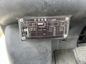 3.5tフォークリフト FHD35T5S CF23023