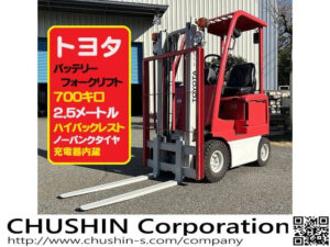0.7t リーチフォークリフト｜トヨタ 3FB7｜ハイバックレスト  CF23157