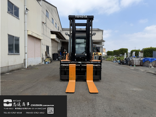 中古工作機械・フォークリフトの売買は株式会社 忠進商事