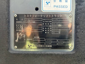 1.5t リーチフォーク｜トヨタ 7FBR15 ｜三段フルフリー4.3m HF25035