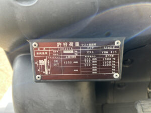 3t フォークリフト ディーゼル｜ユニキャリア  FHD30T5｜FSV4m 三段マスト・フルフリー・サイドシフト HF25043