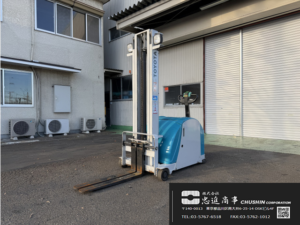0.9t ウォーキーリフト｜トヨタ 3HFW9｜チルト・マスト3m HF25050
