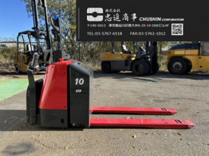1t ローリフト｜ニチユ PLD10S-70B-W10Z｜2019年式・充電器内蔵(AC100V) HF24056