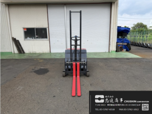 0.9t ウォーキーリフト｜ニチユ FBD9-70-150T｜2021年式 チルト パワステ CF26023