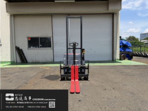 1t ウォーキーリフト｜ニチユ FBD10-70-150｜充電器内蔵 チルト パワステ HF23075