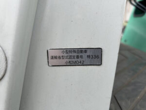 0.9t バッテリーフォークリフト｜コマツ FB09-3｜ 新品タイヤ HF23008